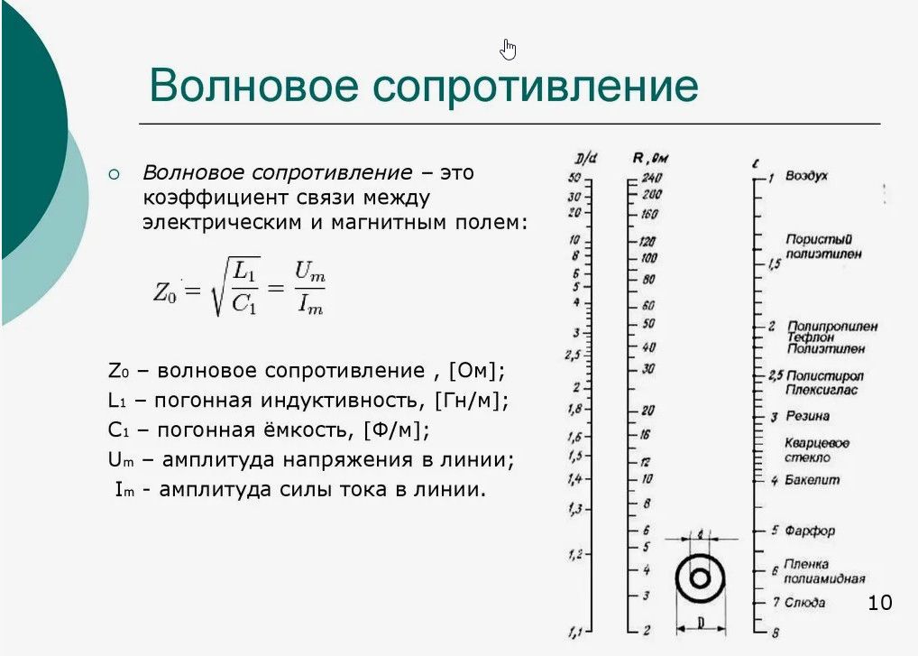 Снимок3.jpg