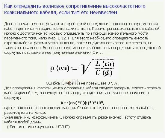 Снимок4.jpg